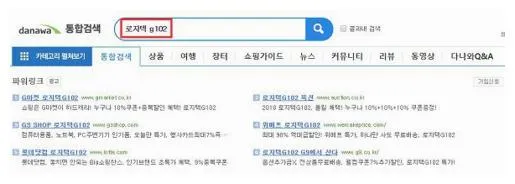 마우스 dpi 확인