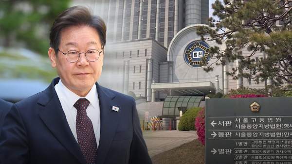 이재명 위증교사 재판 연기