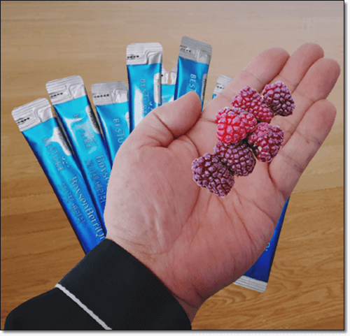 보이젠베리 및 보이젠베리취 