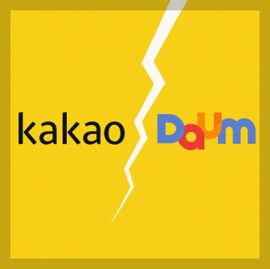 카카오 기업 이미지