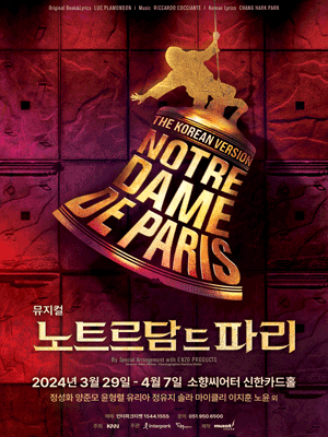 청년 문화예술패스 신청방법과 신청대상