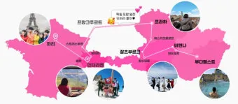 6월 7월 8월 동유럽 날씨 여름 옷차림 체코 프라하 오스트리아 비엔나 헝가리 부다페스트 완벽 여행_11