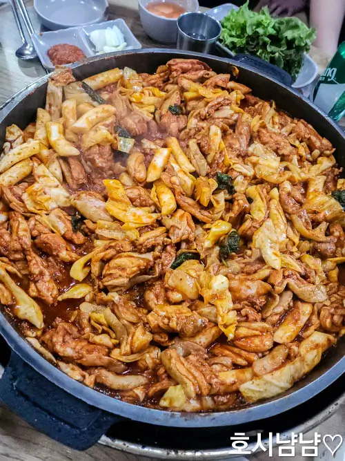 화악리닭갈비 양 많고 중독성 있는 맛