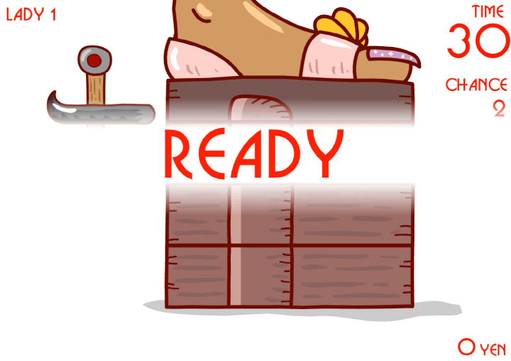 구두굽-빼기-플래시게임-시작-화면