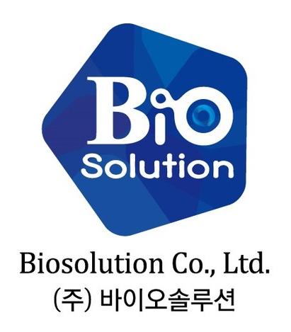 바이오솔루션