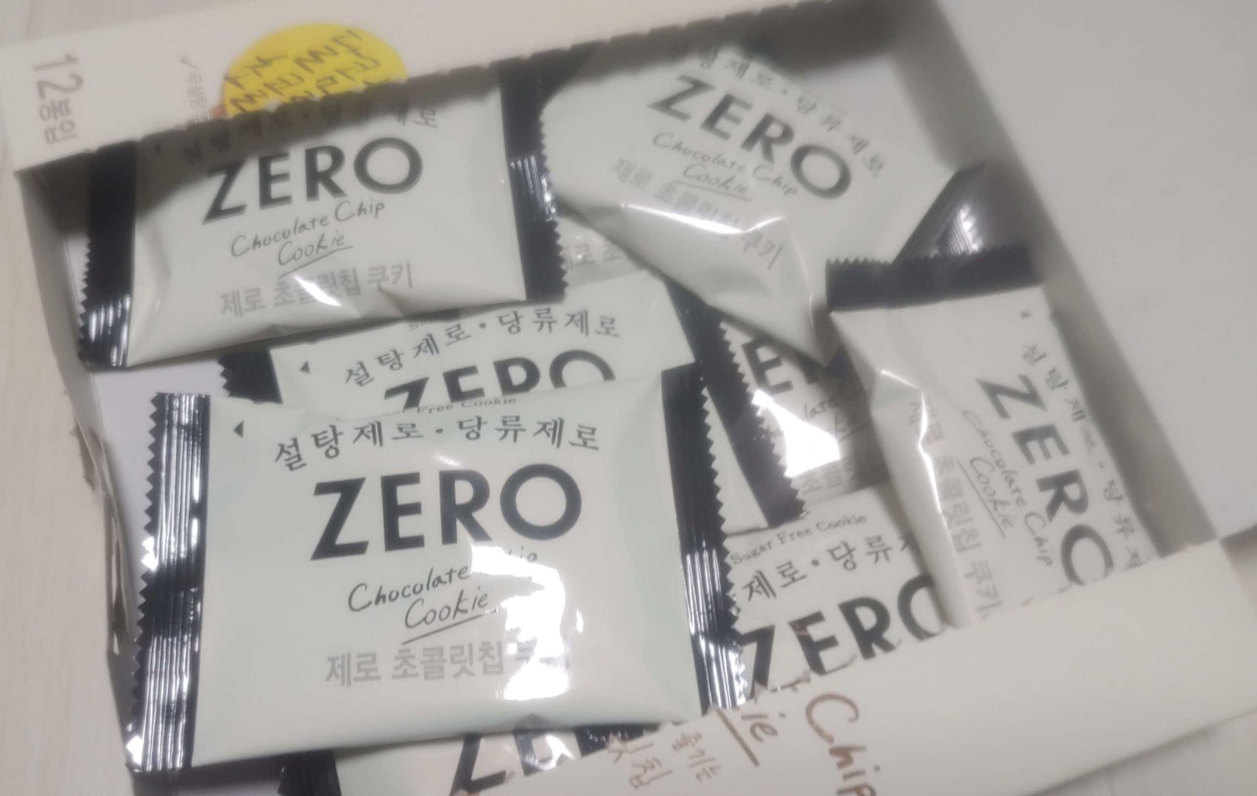 무설탕 초콜릿칩 포장지