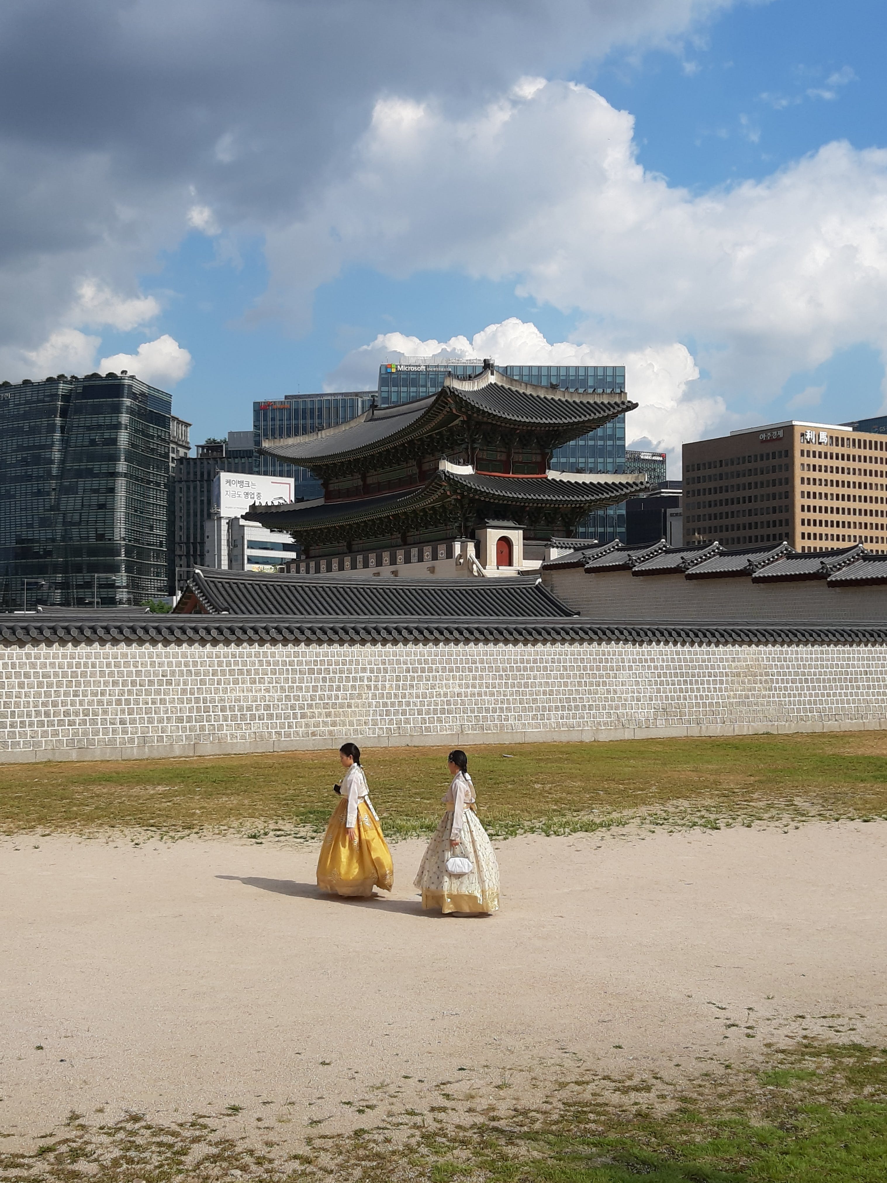 명절 위로금 지원금 총정리