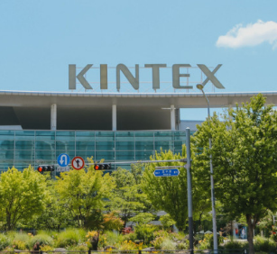 경기도 고양시민 킨텍스 주차장 멤버쉽 할인받는방법