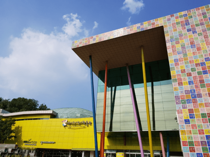 경기도어린이박물관