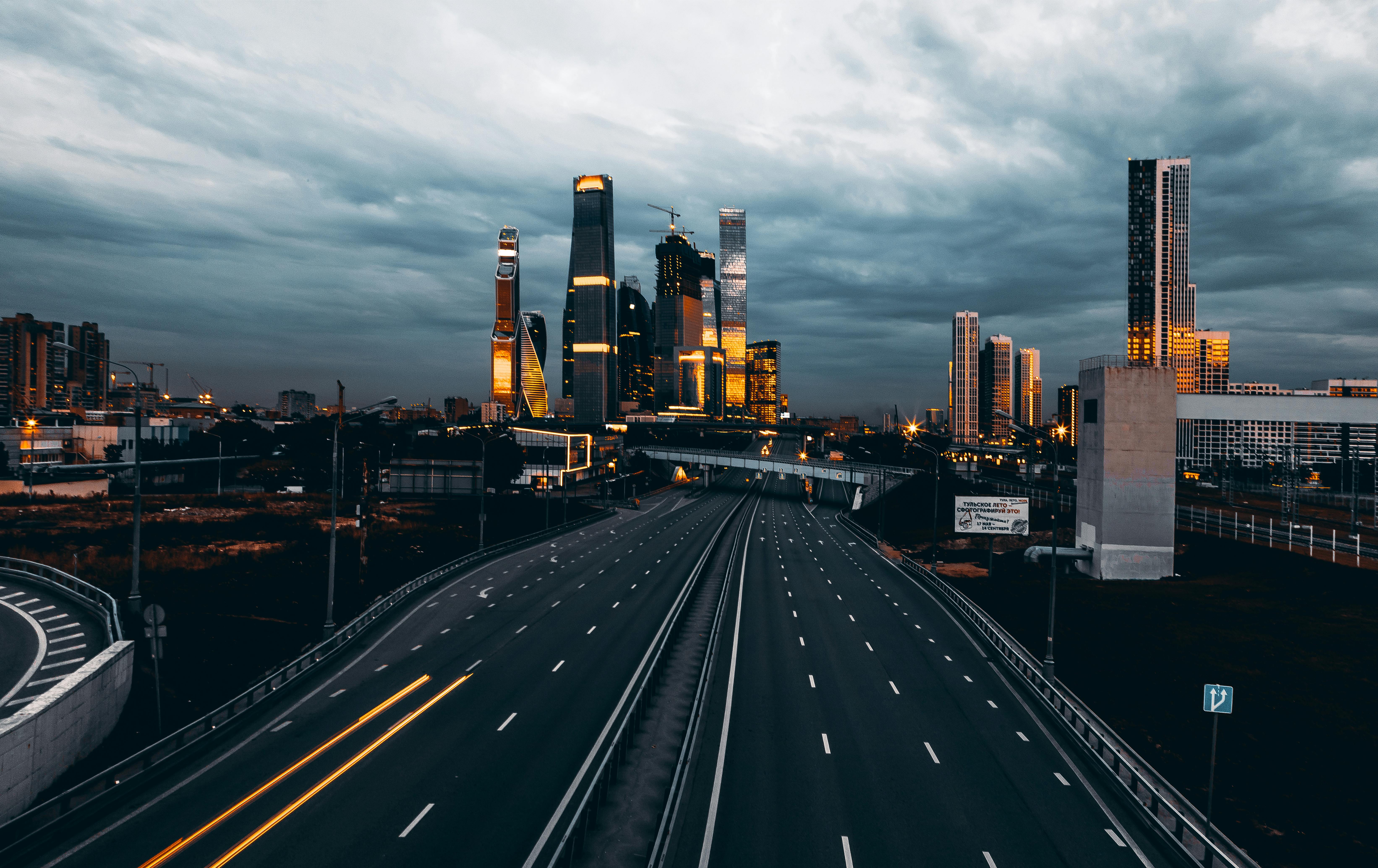 하이패스 사용내역 조회 방법