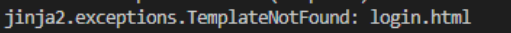 jinja2에러