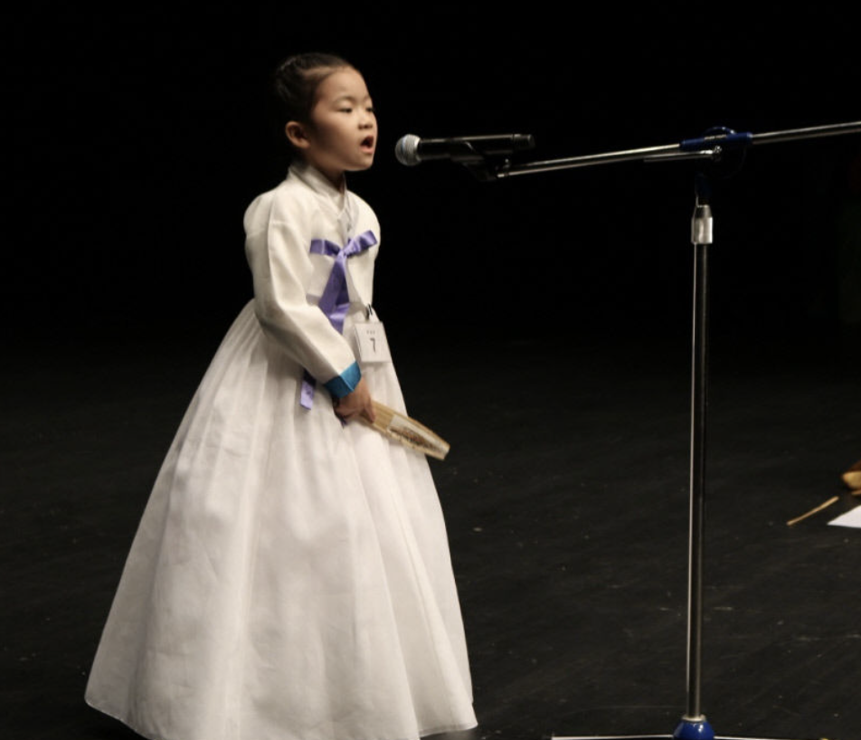 최이정(국악-신동)