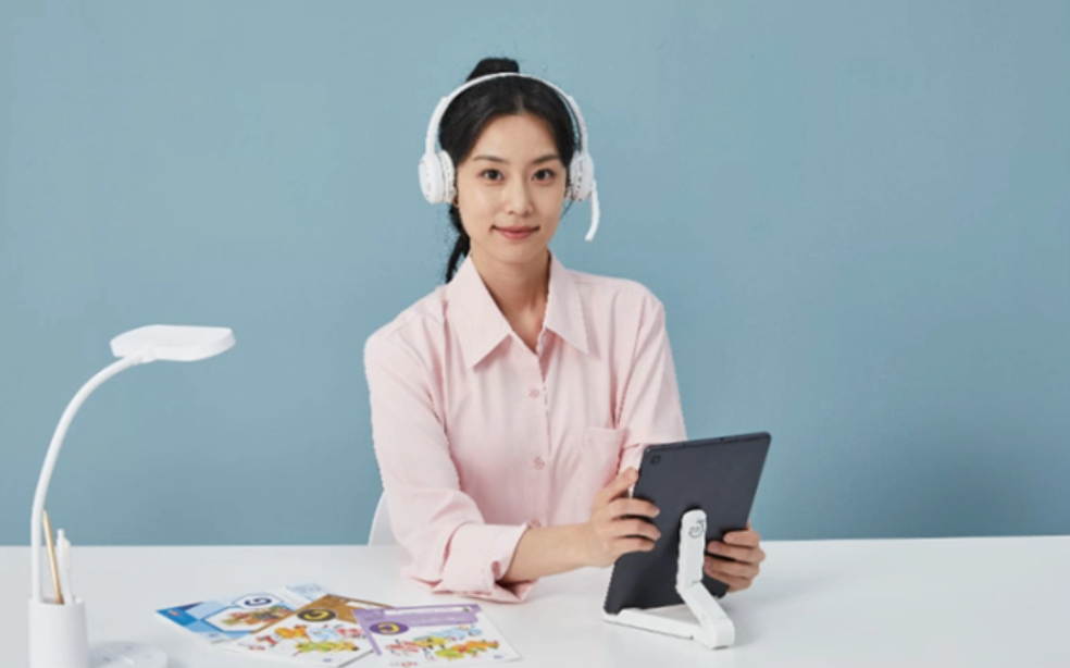 성인 구몬이란?