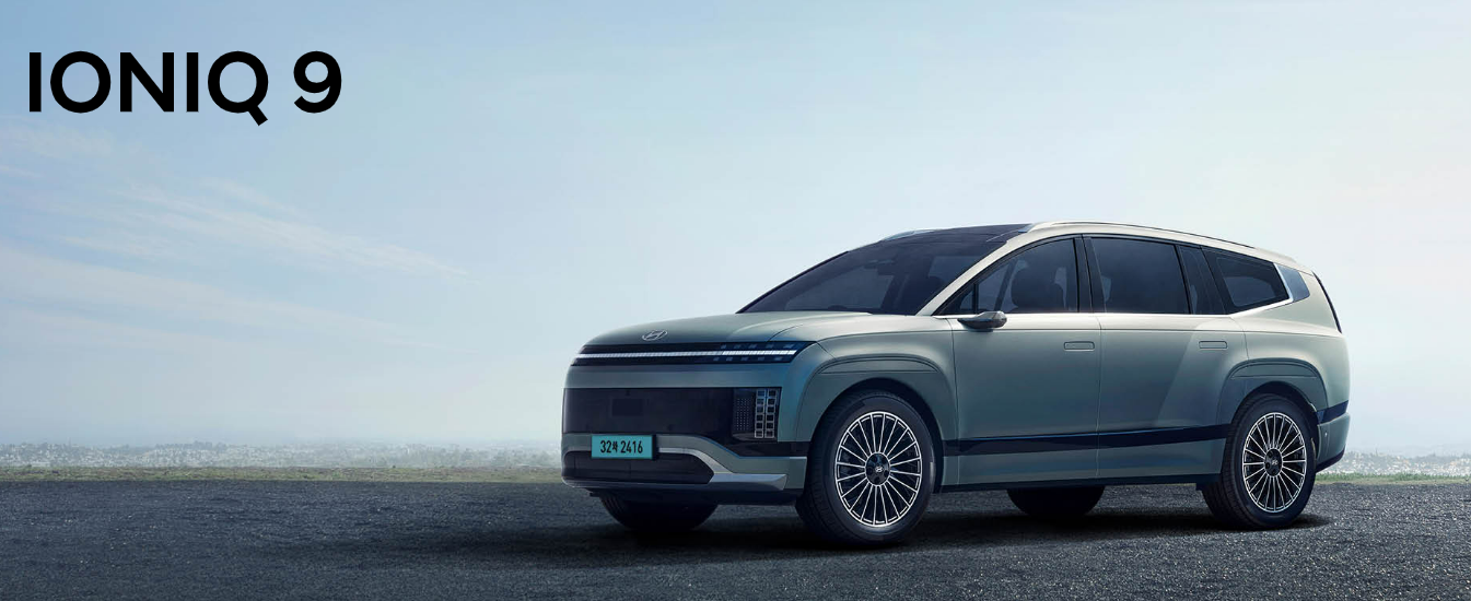 아이오닉 9