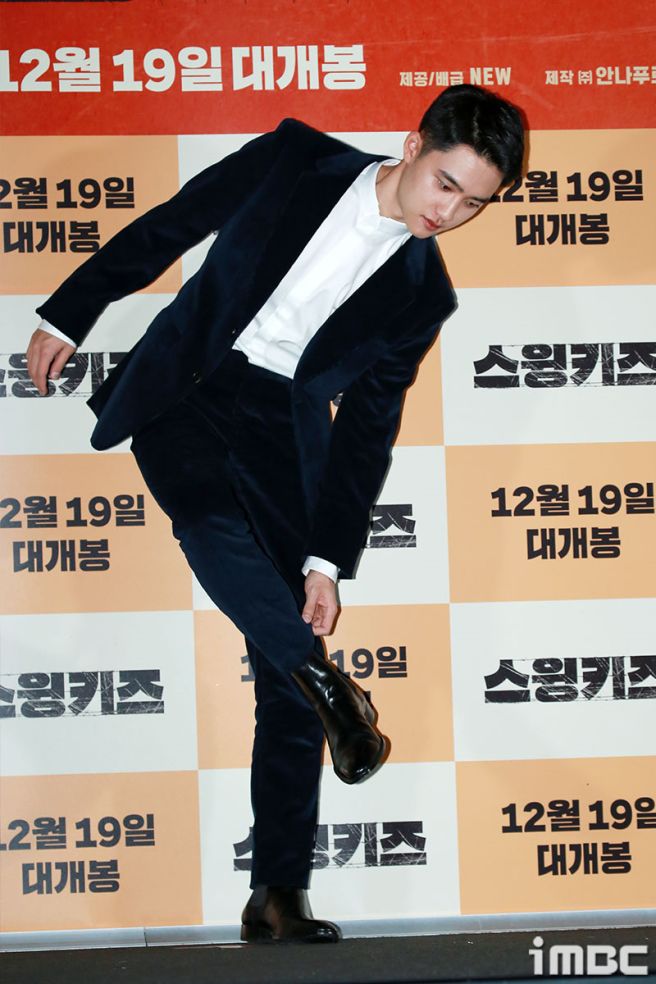 도경수 배우 작품 활동