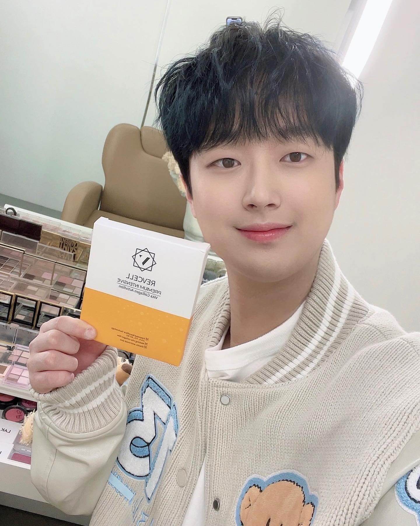 2023 이찬원 서울 콘서트 티켓팅하기