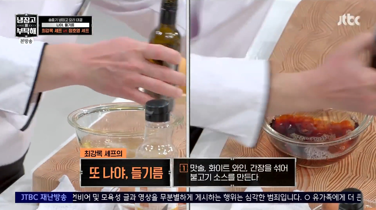 들