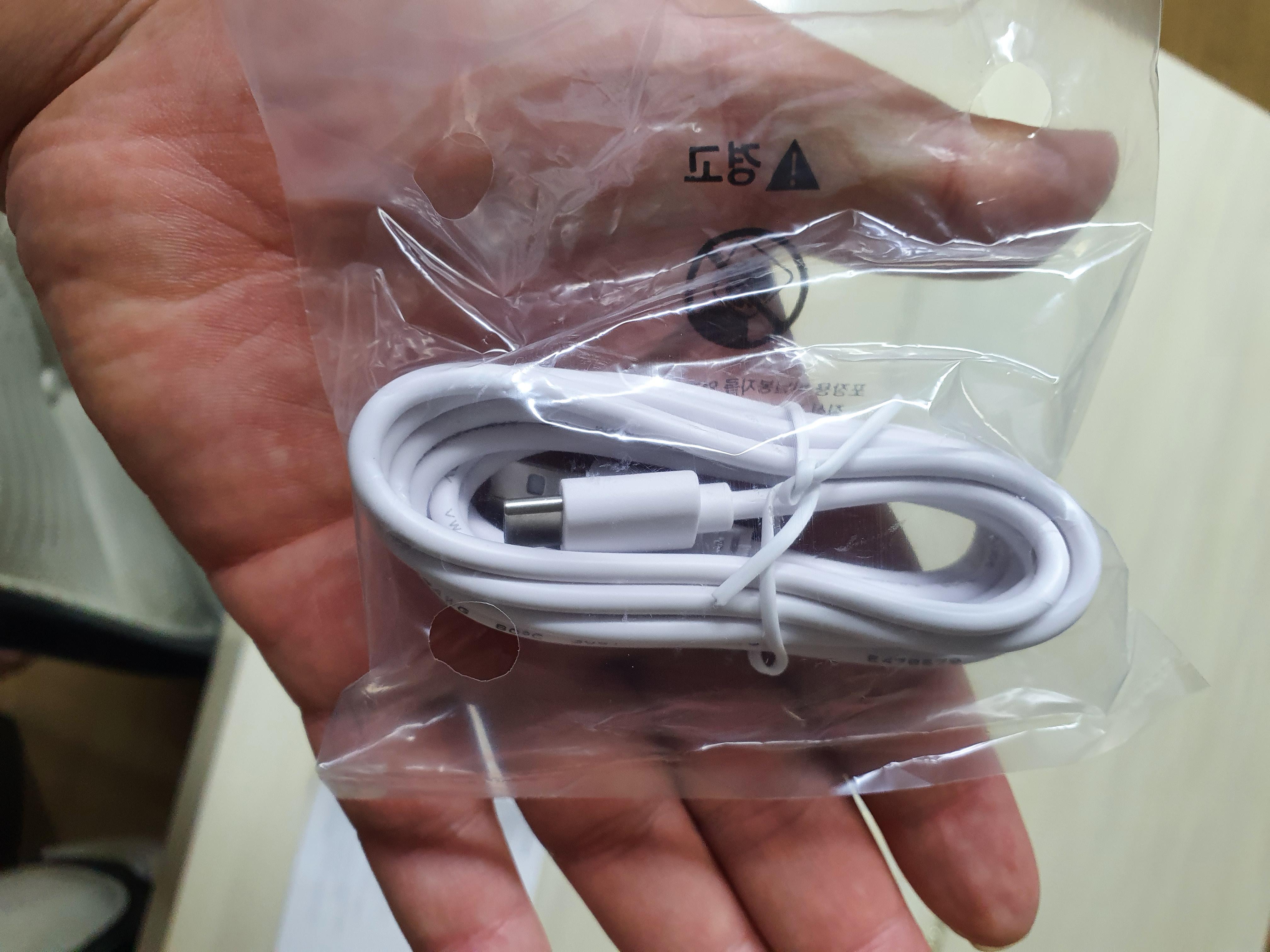 미로 에어레스트 미니팬 (AF01W) 충전 케이블