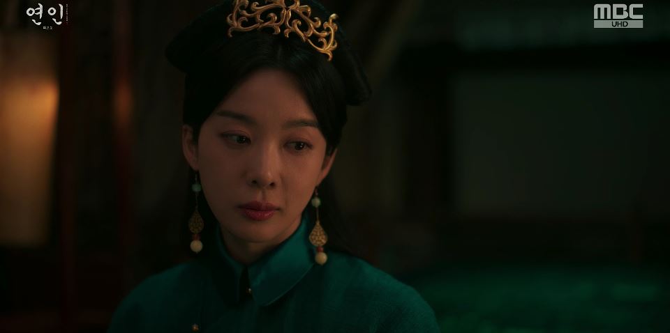 연인_14회