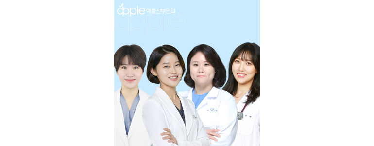 수원 권선구 여의사 산부인과