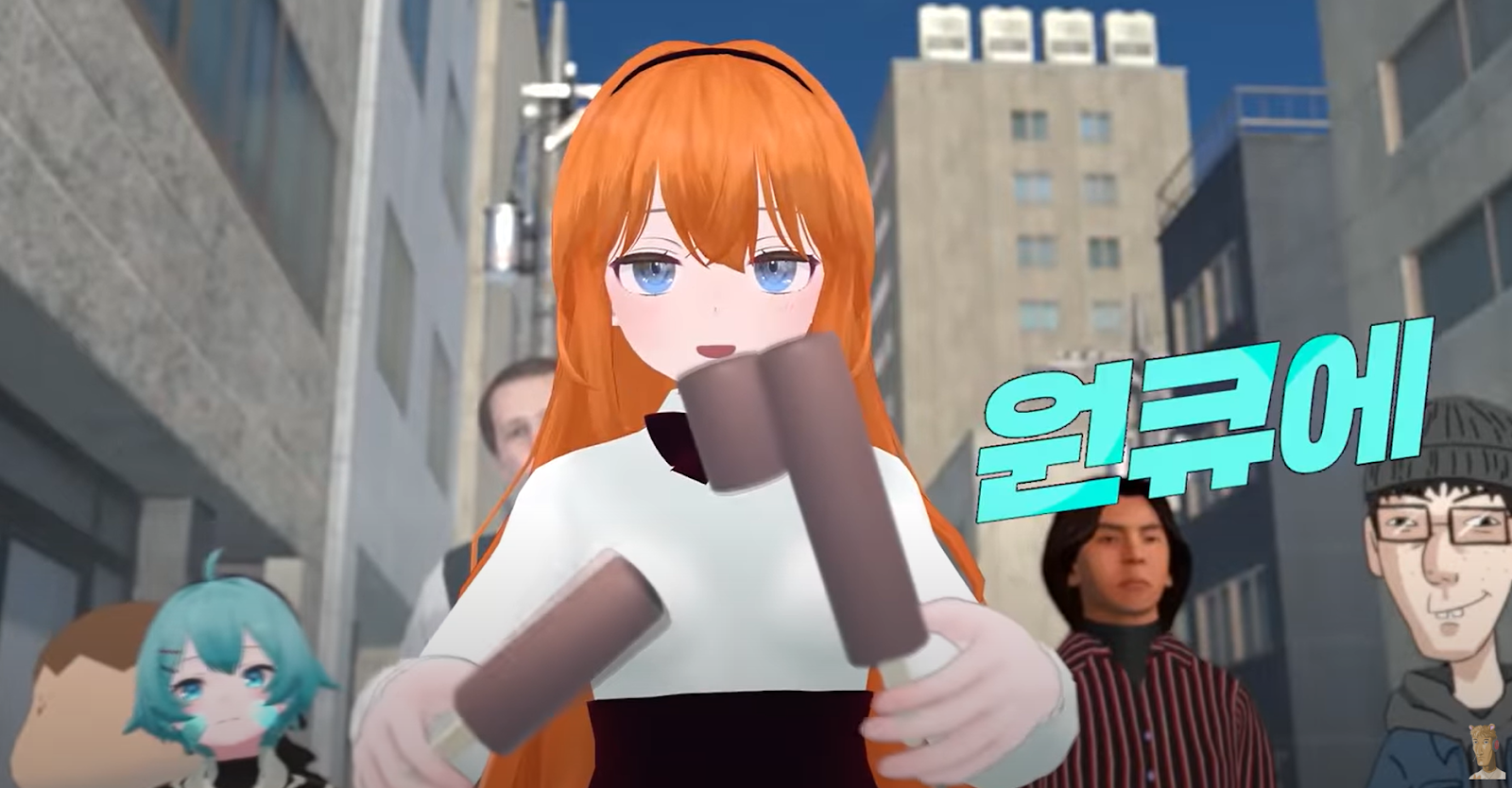 하나은행 유튜브 광고