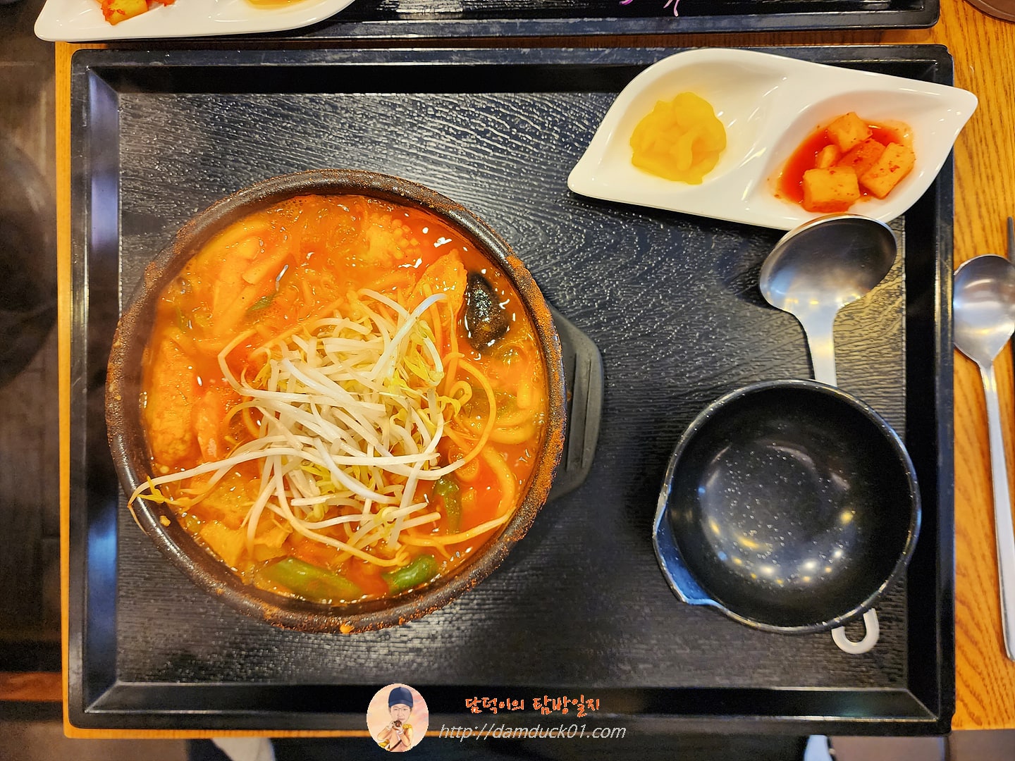 매운 열냄비 우동