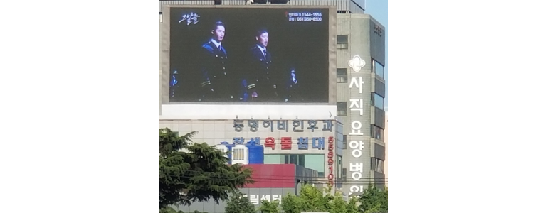 부산 북구 이비인후과