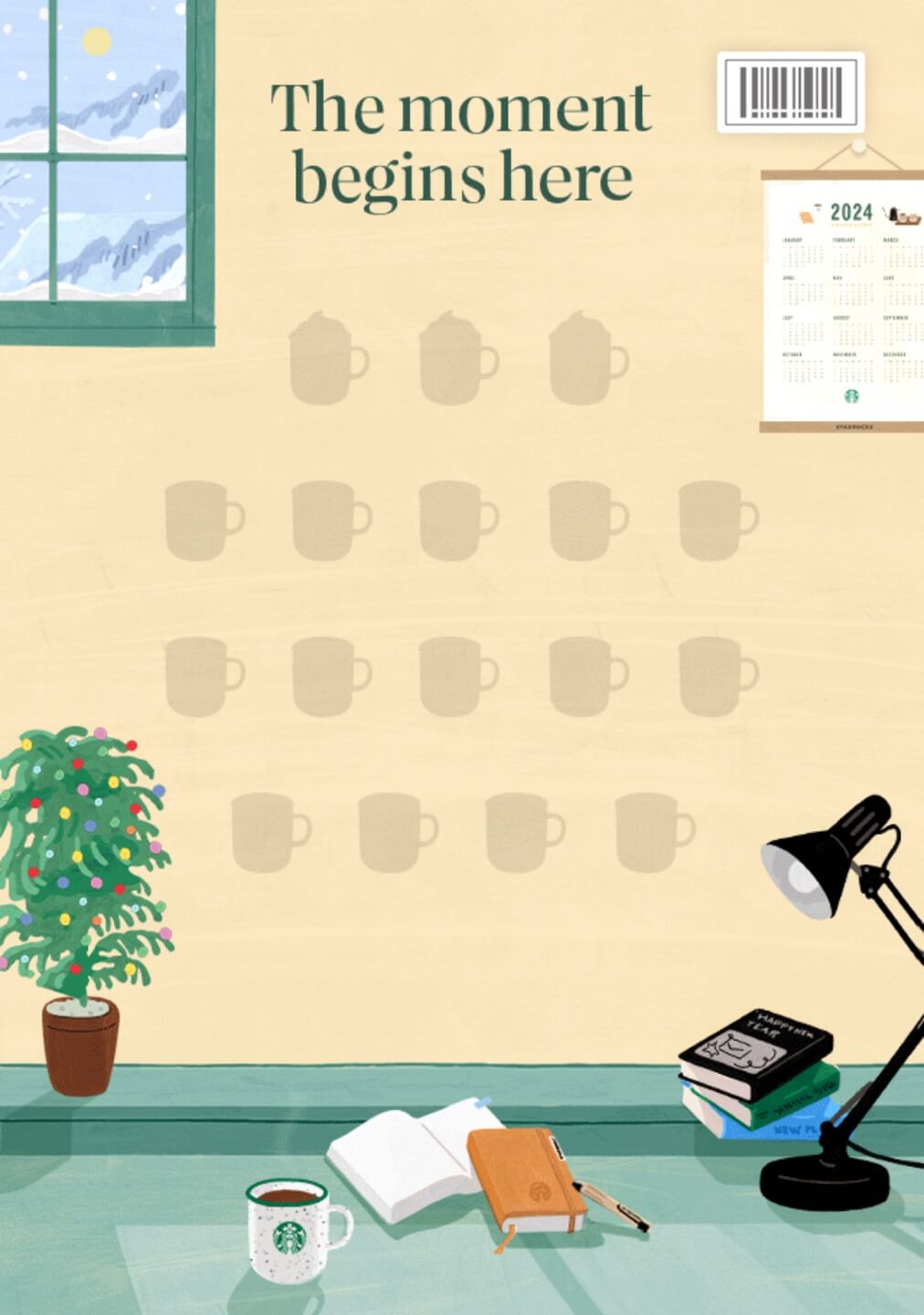 2023 스타벅스 겨울 이벤트