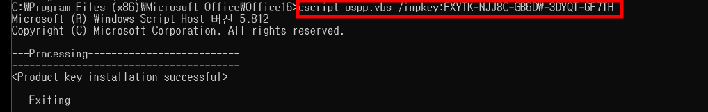 제품인증 프로세스