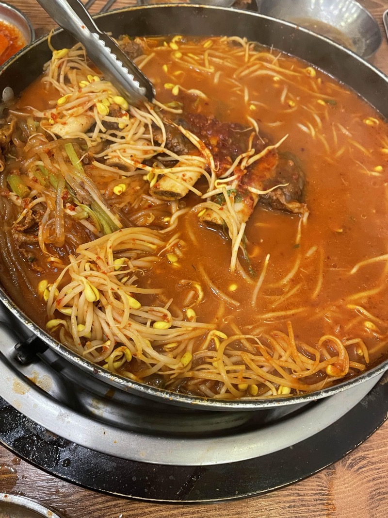 가산물갈비