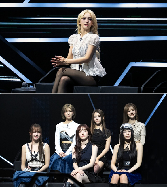 '라이브 와이어' 프리뷰 갈무리 [사진=Mnet]