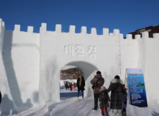 조각 문