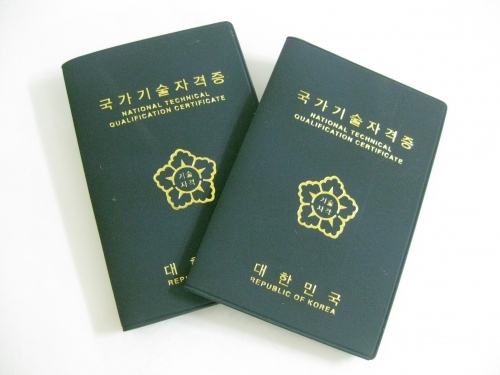 자격증사진