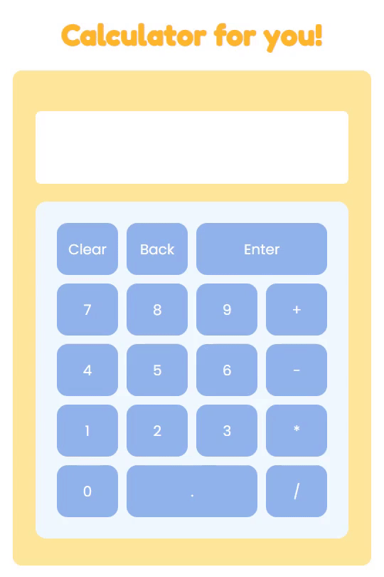 완성한 계산기 이미지
