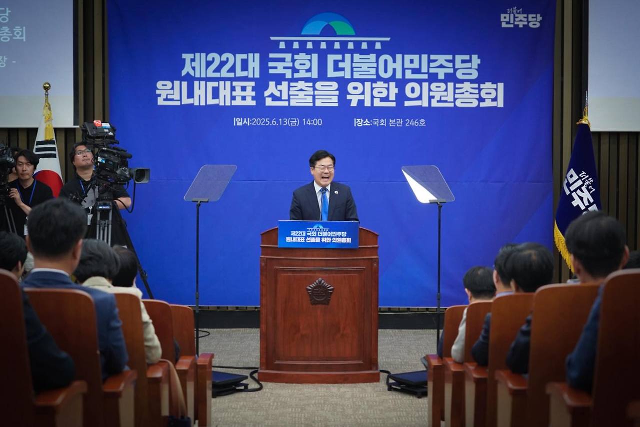 박찬대 국회의원 의정 활동