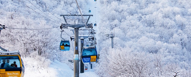 발왕산 케이블카