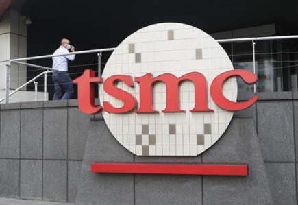tsmc 로고
