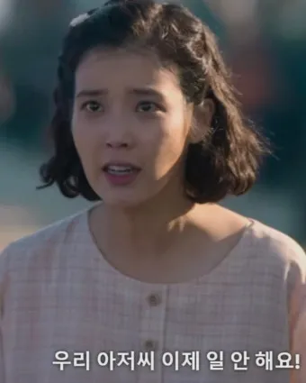 넷플릭스 폭싹 속았수다 촬영지 제주도 명소_14