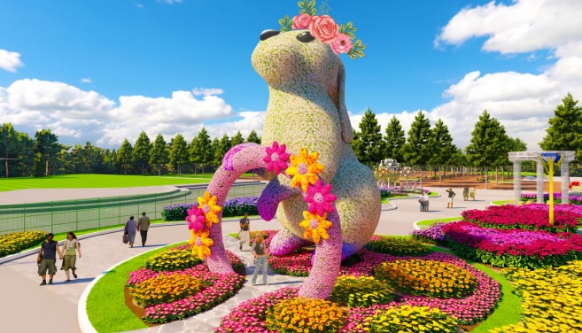 고양국제꽃박람회