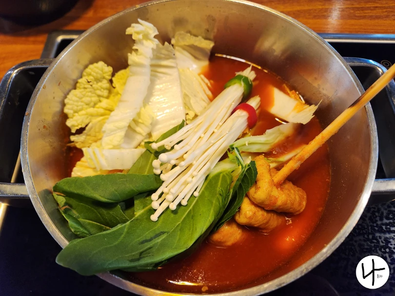 각종-야채와-팽이버섯-어묵-즉석떡볶이