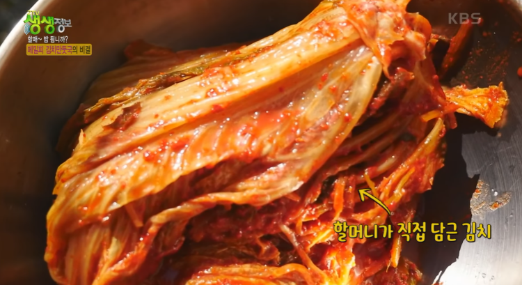 만두국