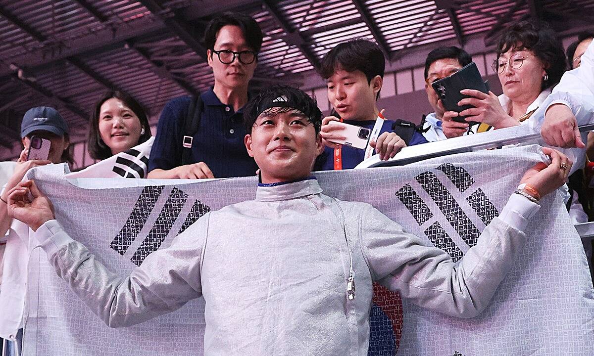 오상욱