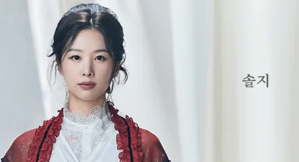 뮤지컬 영웅 캐스팅 6