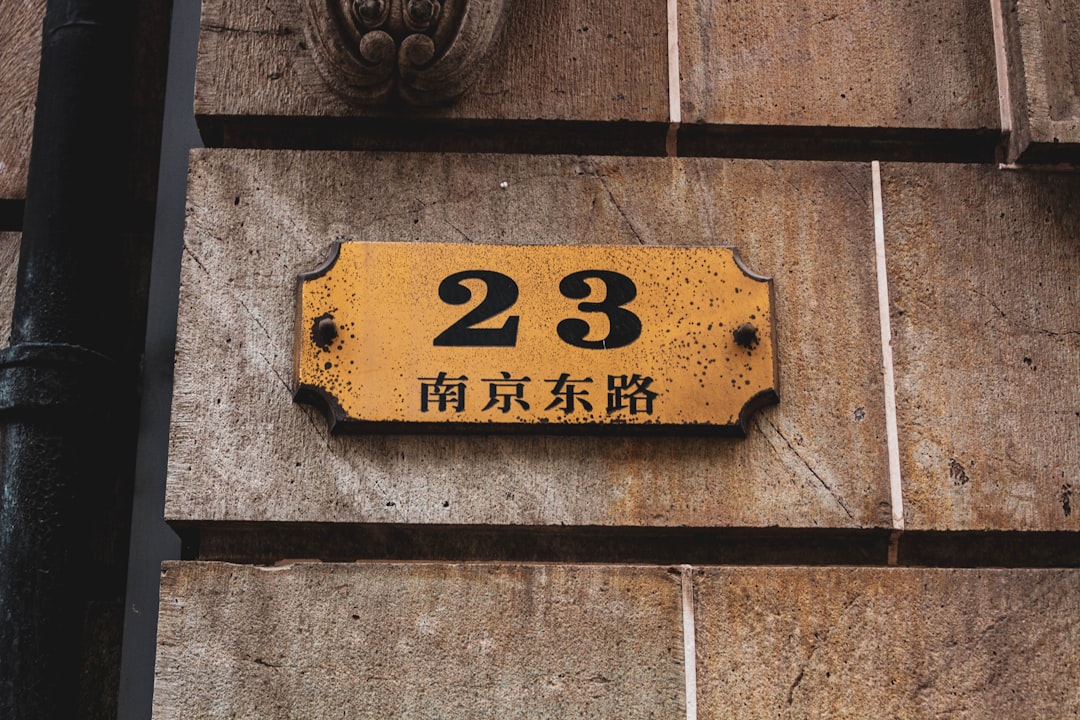 Business Management Number