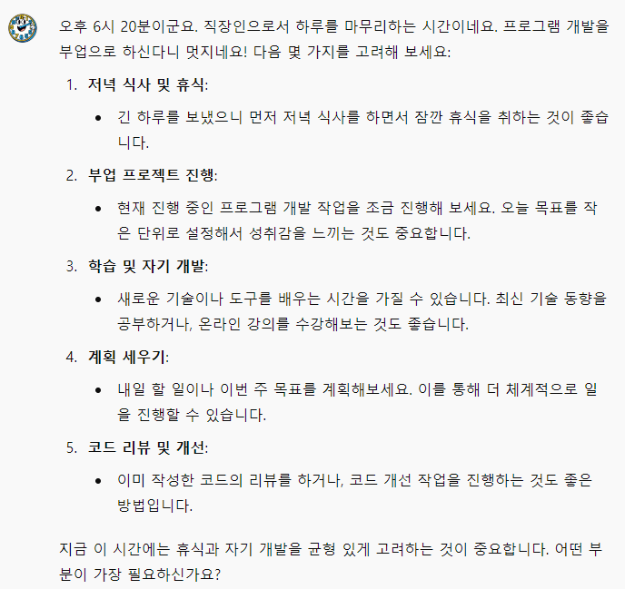 미리보기 결과