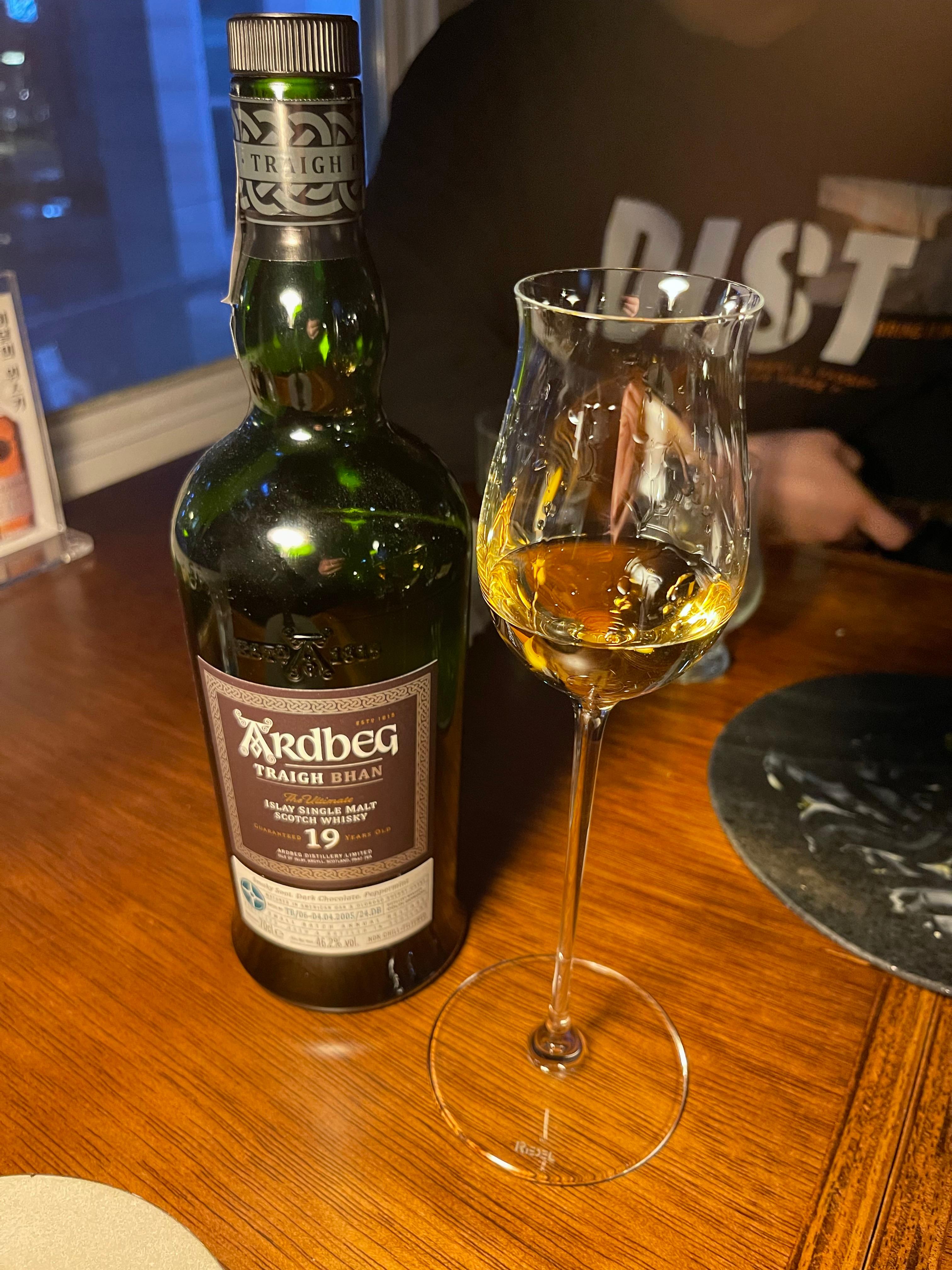 아드벡 19년 트라이반