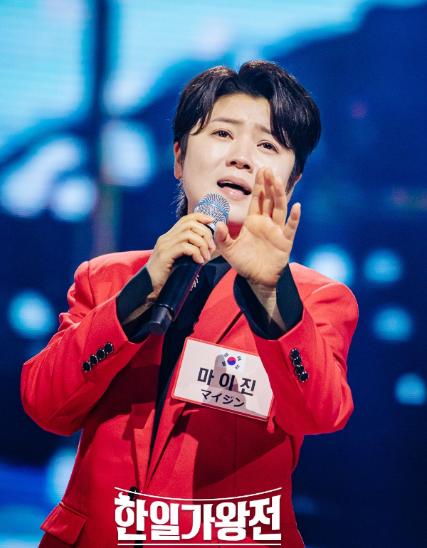 별사랑