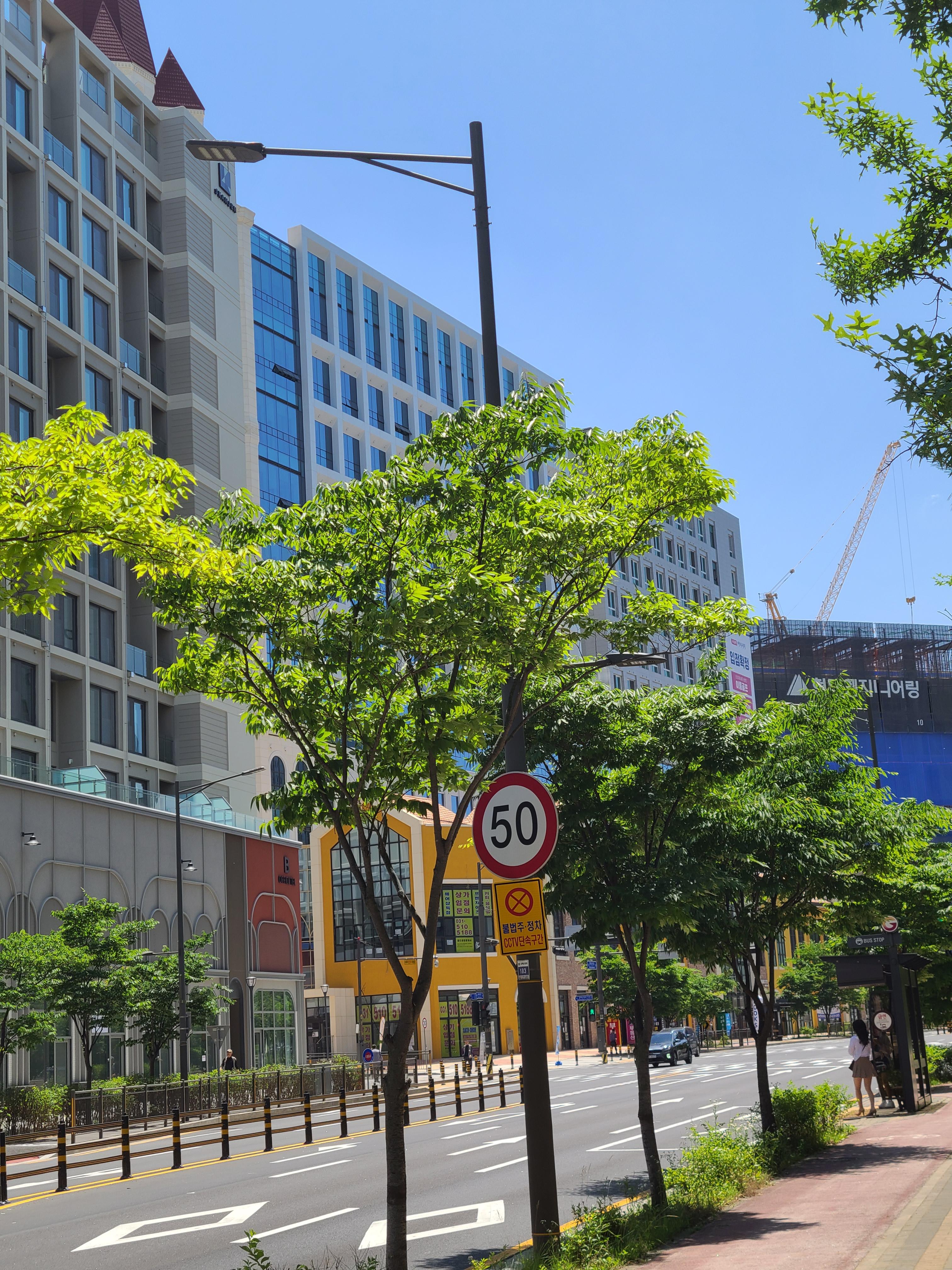 현대클러스터 갈매역스칸센 알토 외관 및 주변환경6