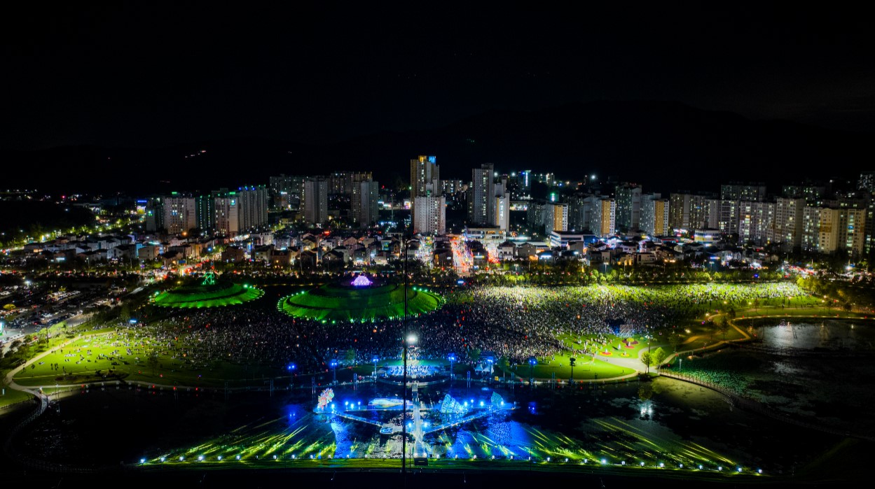 순천만 국제 정원 박람회
