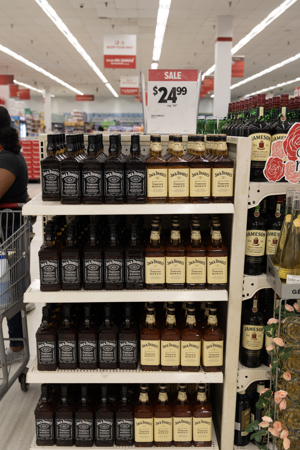 괌 위스키 가격 정보